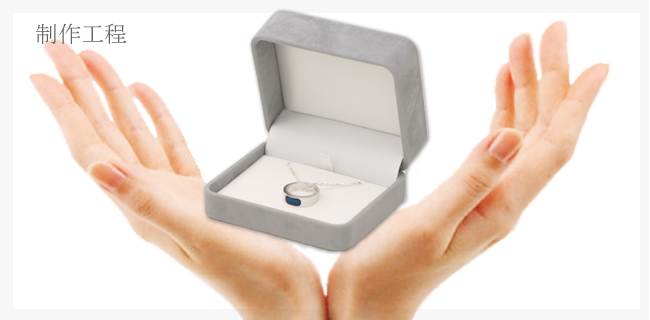 �������A���W���G���[ �����H���[���@REVOIR�@����H��