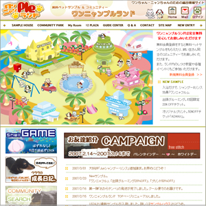 �����j����ple�����h