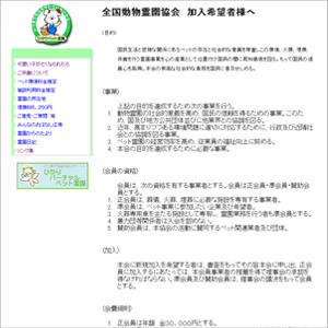 �S�������쉀����